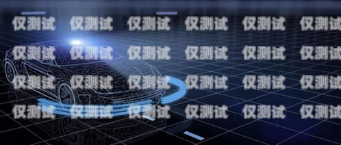 臺(tái)州AI智能外呼系統(tǒng)公司，創(chuàng)新驅(qū)動(dòng)，引領(lǐng)未來通信新變革ai智能外呼系統(tǒng)排名