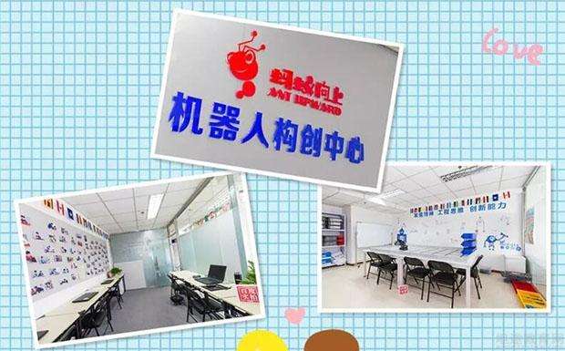 螞蟻電話客服機器人面試(螞蟻金服技術支持面試)