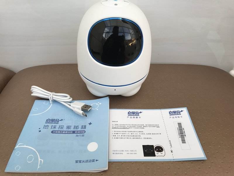 智能電話機器人南昌有哪幾家在做(南昌機器人公司招聘)