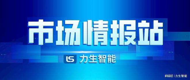 圓通電話下單機器人(圓通官方電話是機器人嗎)