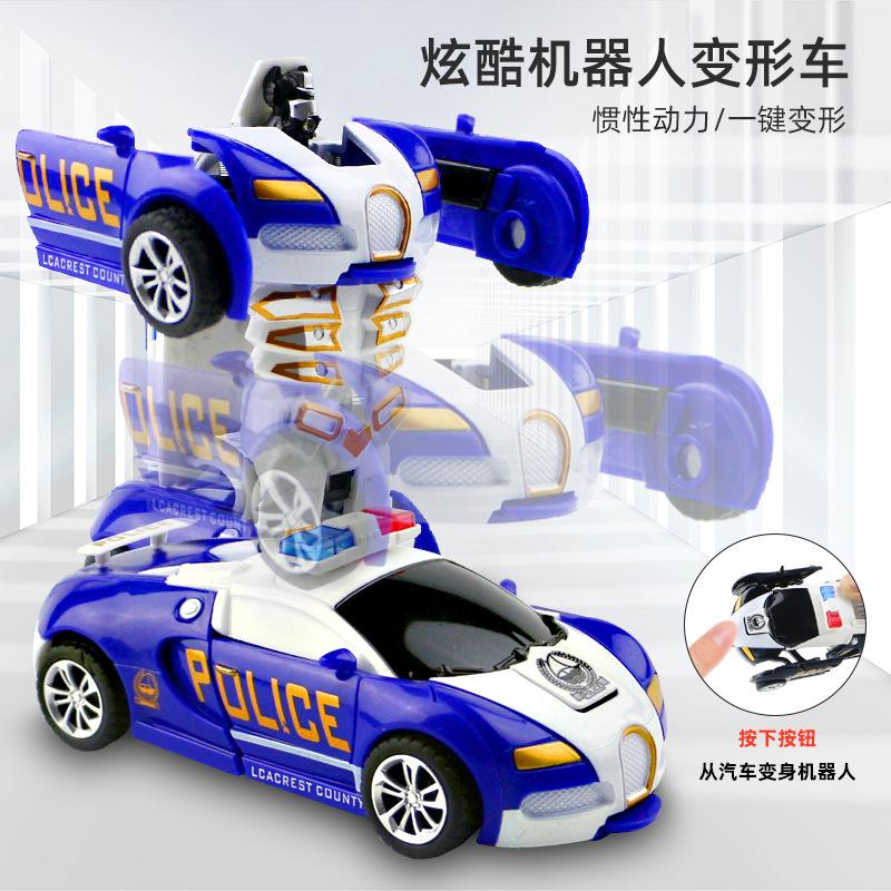 汽車電話機(jī)器人(車載智能語(yǔ)音機(jī)器人)
