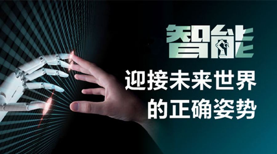 包含清鎮電話機器人客服多錢的詞條