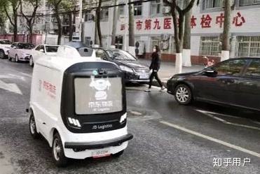 疫情排查電話機(jī)器人(電子與機(jī)器人疫情防控)