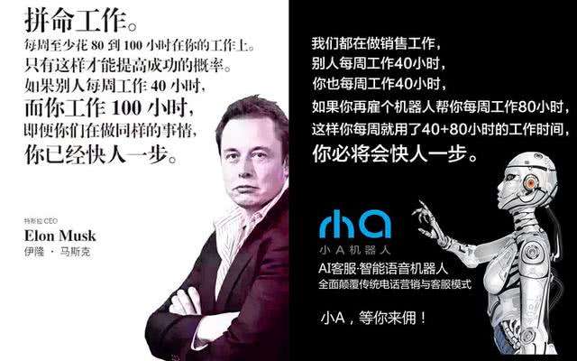 云南ai智能電話營銷機器人(ai智能電銷系統機器人)