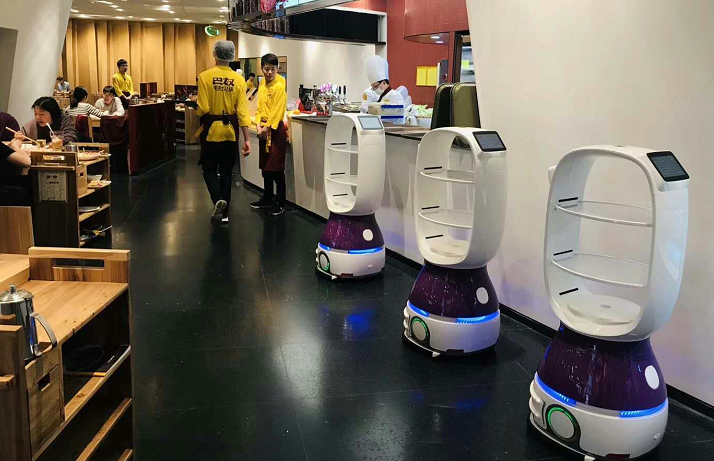 鄭州哪家公司做電話機器人(鄭州智能機器人公司)