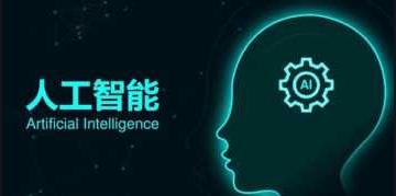 連云港電話機器人(連云港智能機器人設計)