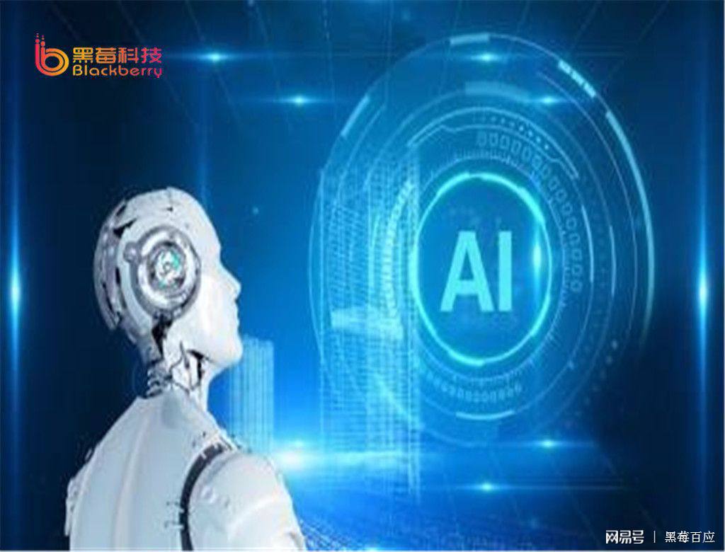 三門峽百應電話機器人系統的簡單介紹