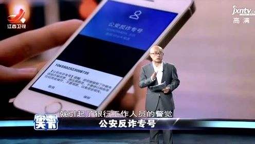 番禺公安局電話是機器人(番禺公安局電話是機器人嗎)