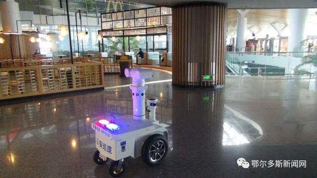 番禺公安局電話是機器人(番禺公安局電話是機器人嗎)