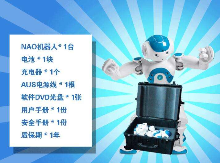 品牌電話機器人專業定制(電話銷售智能機器人哪家好)