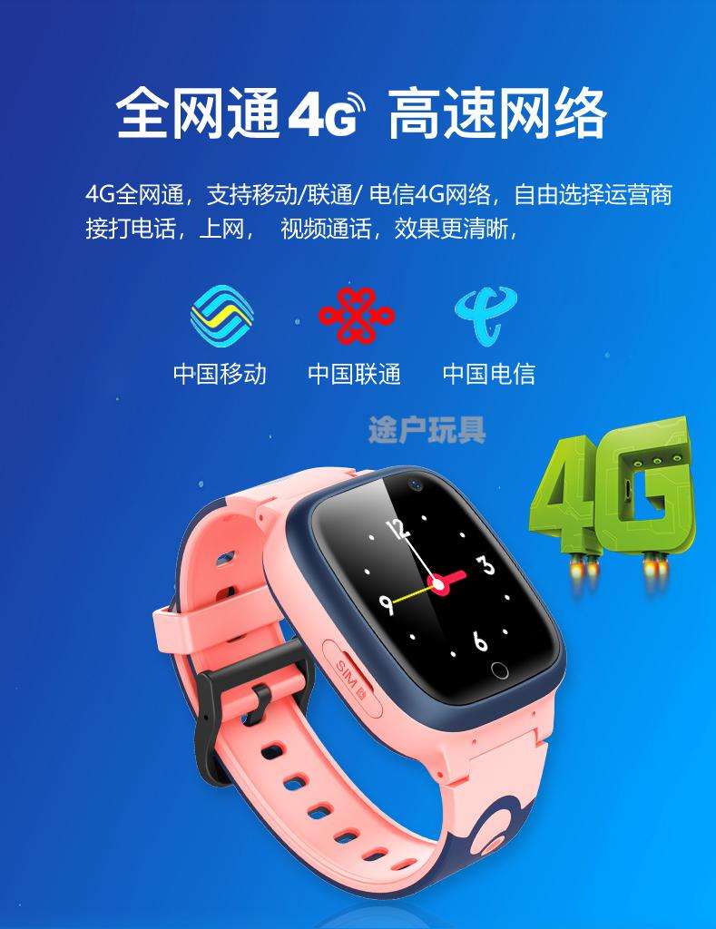 關(guān)于聯(lián)通電話機(jī)器人評(píng)分(關(guān)于聯(lián)通電話機(jī)器人評(píng)分標(biāo)準(zhǔn))