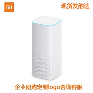 昆明艾易智能小艾電話機器人(小艾智能機器人二維碼)
