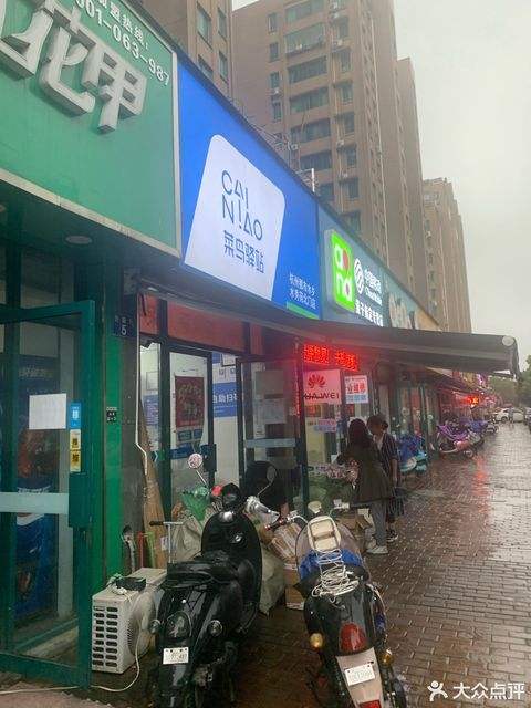 菜鳥驛站通知電話機器人(菜鳥驛站通知電話機器人收費嗎)